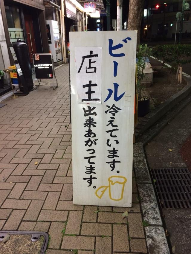 滞っています。_c0084268_11261341.jpg