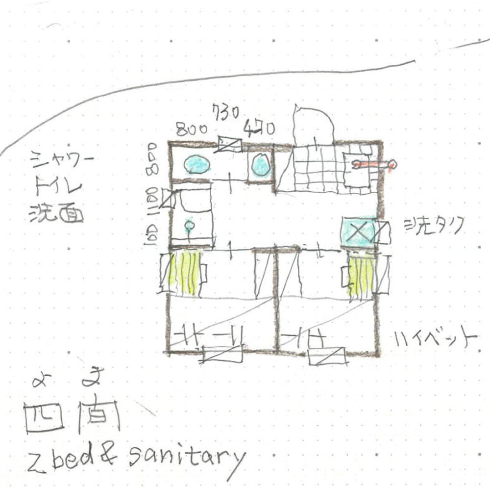 いえのえほん/タイニーハウス四間・余市エコヴィレッジ_c0189970_08071734.jpg