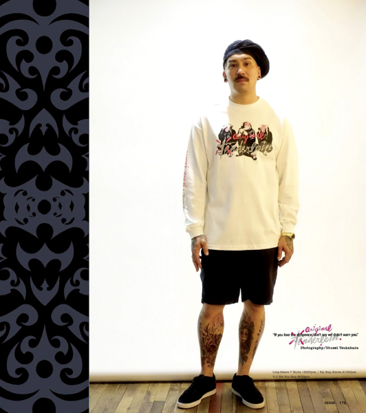 □ TENDERLOIN SENSE MAG : END OF THE TRAIL