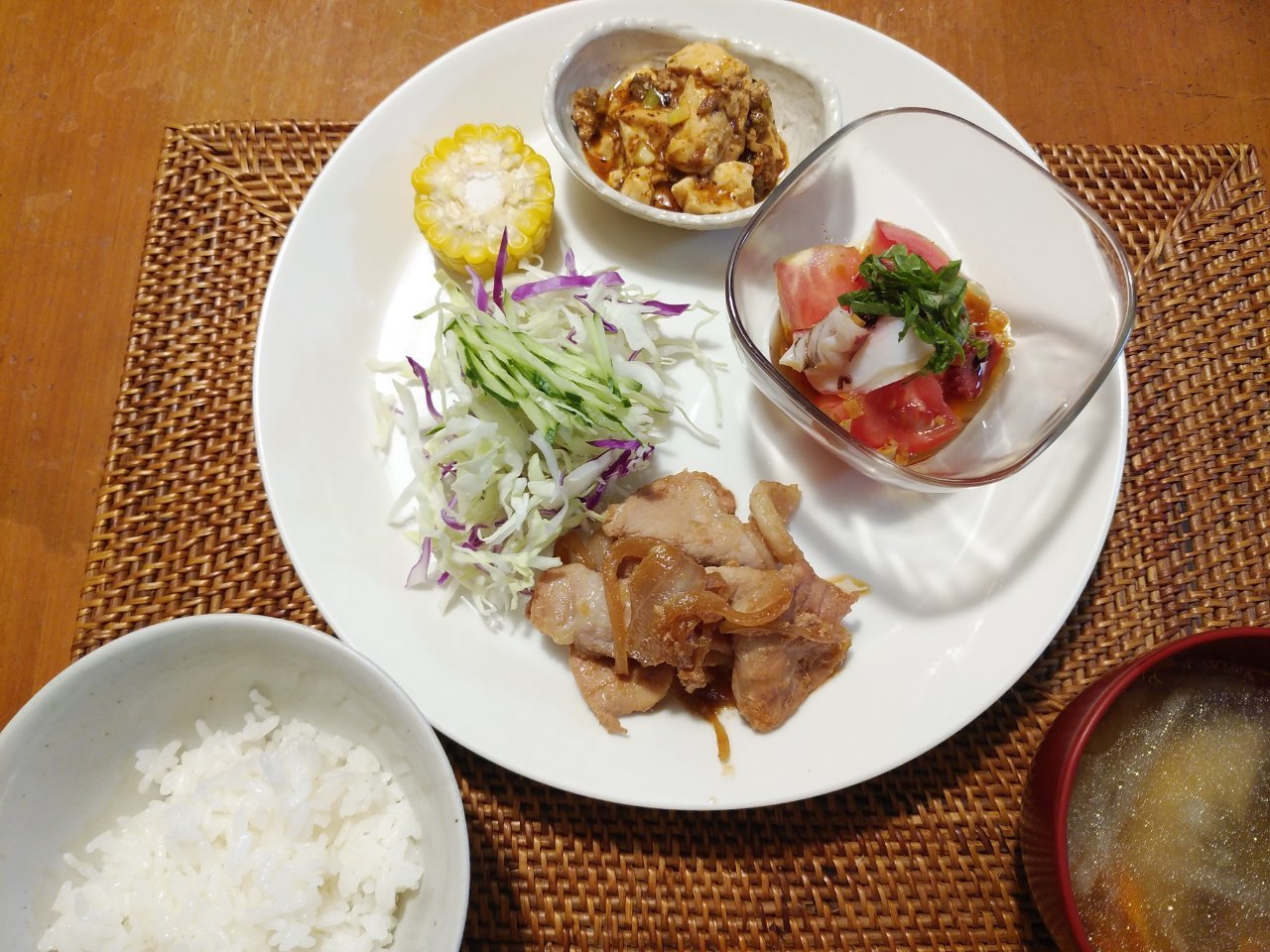 栗原はるみさん生姜焼き Days And Aroma