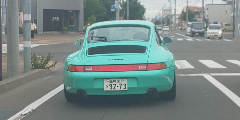 993盗難防止装置 I Belong To 911