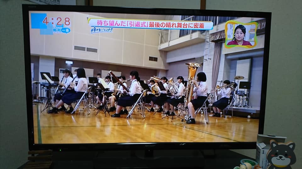 大瀧拓哉公演、中止につき払い戻し中です。&そして新潟西高校吹奏楽部さん。_e0046190_17113375.jpg