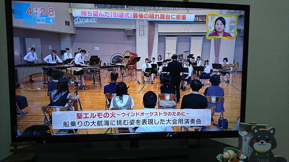 大瀧拓哉公演、中止につき払い戻し中です。&そして新潟西高校吹奏楽部さん。_e0046190_17122285.jpg