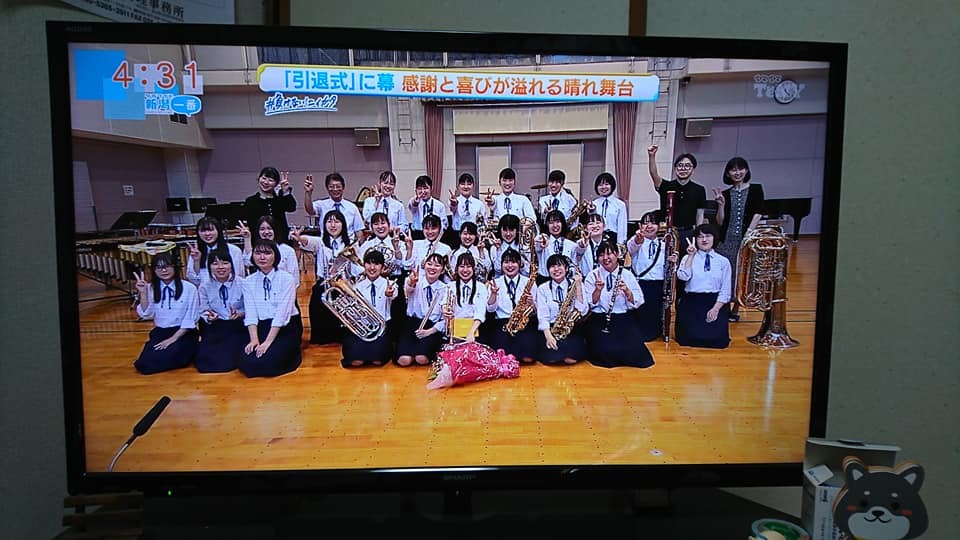 大瀧拓哉公演、中止につき払い戻し中です。&そして新潟西高校吹奏楽部さん。_e0046190_17123378.jpg