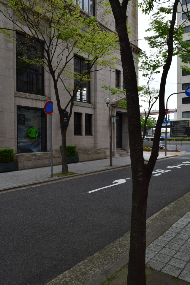 神戸市中央区のチャータードビル(昭和モダン建築探訪)_f0142606_13262858.jpg
