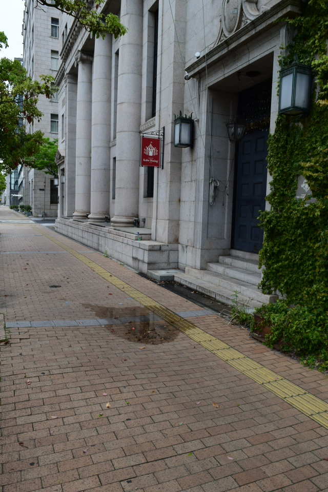 神戸市中央区のチャータードビル(昭和モダン建築探訪)_f0142606_13290075.jpg