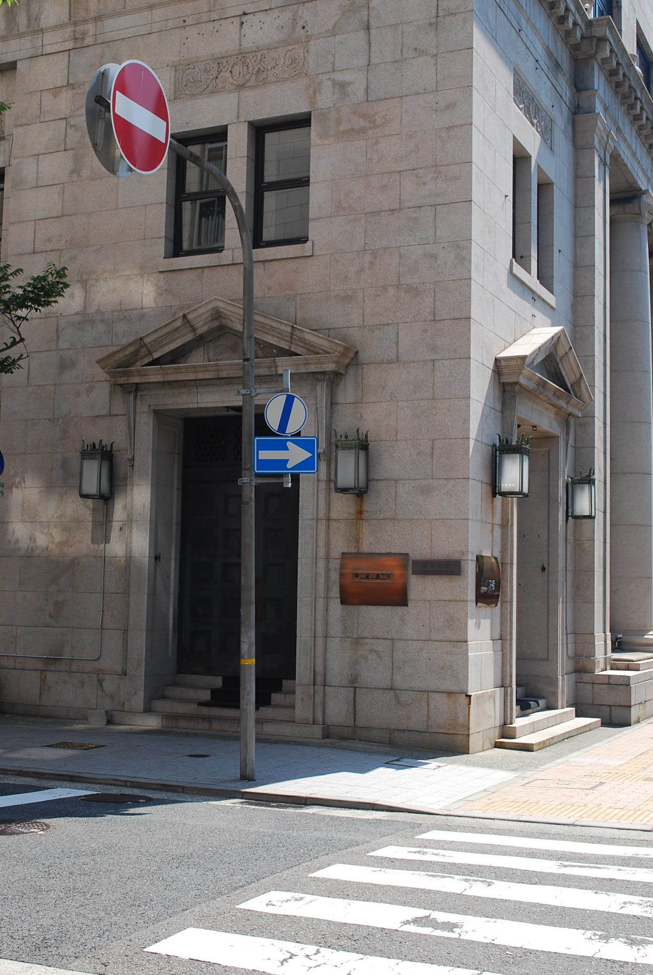 神戸市中央区のチャータードビル(昭和モダン建築探訪)_f0142606_13382576.jpg