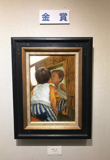 一枚の繪 第36回全国日曜画家コンクールー受賞者発表展レポート_b0107314_16241566.jpeg