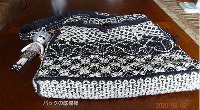 八月_c0123031_1311365.jpg