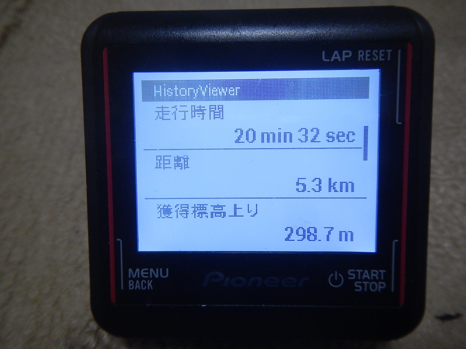 最強のアルミバイクに乗る⑪_a0386742_19513796.jpg