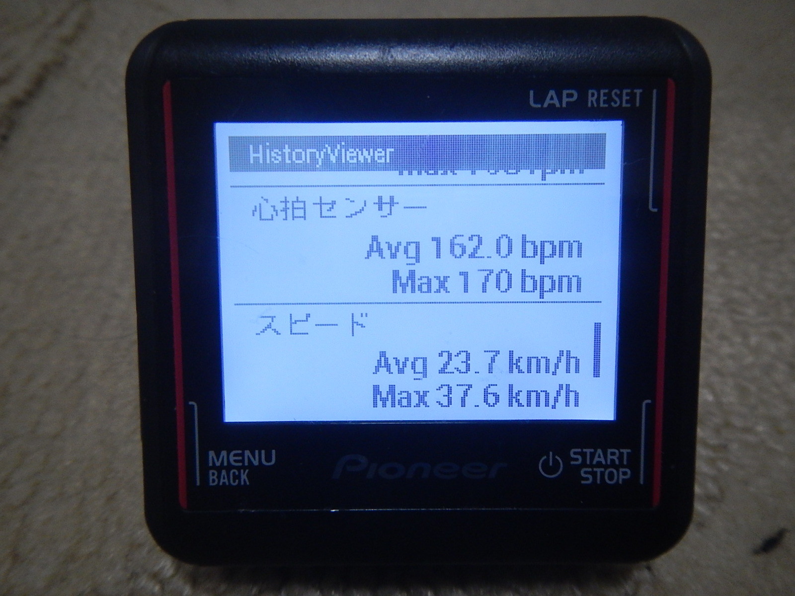 最強のアルミバイクに乗る⑪_a0386742_19514314.jpg