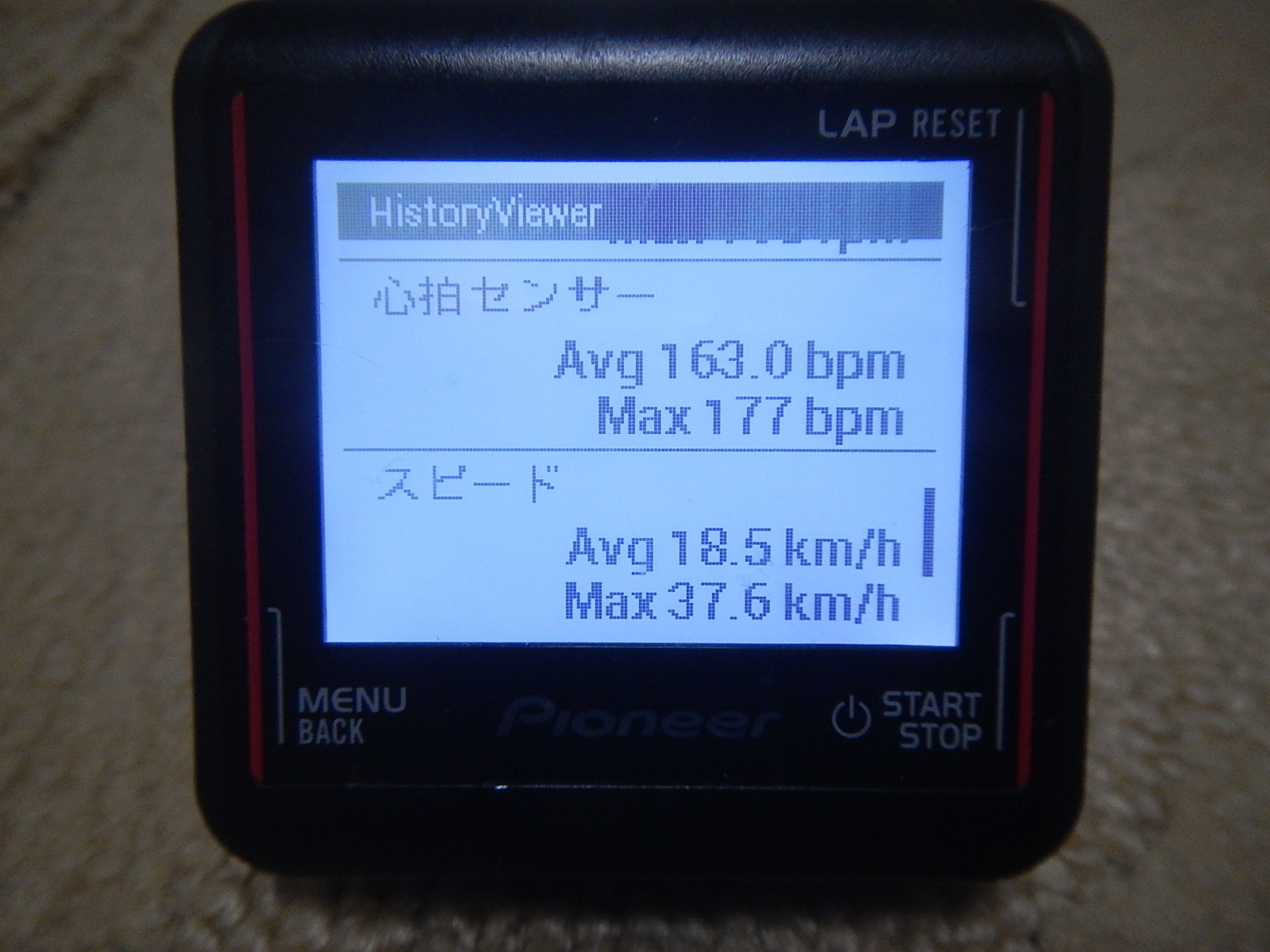 最強のアルミバイクに乗る⑪_a0386742_19520197.jpg