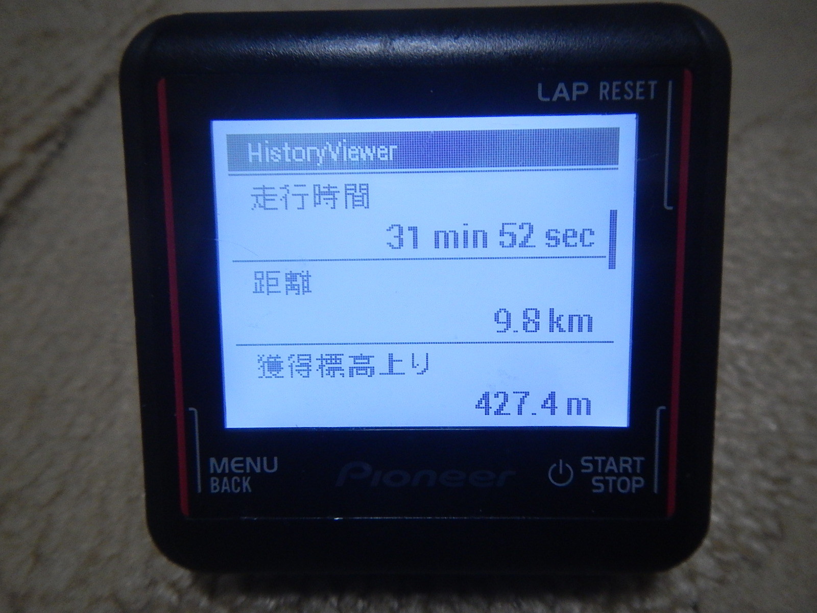 最強のアルミバイクに乗る⑪_a0386742_19521290.jpg