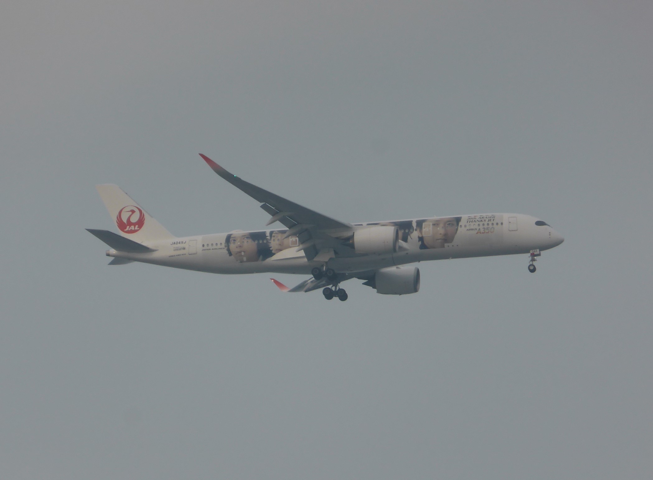 おはようモーニング_c0100865_06112524.jpg