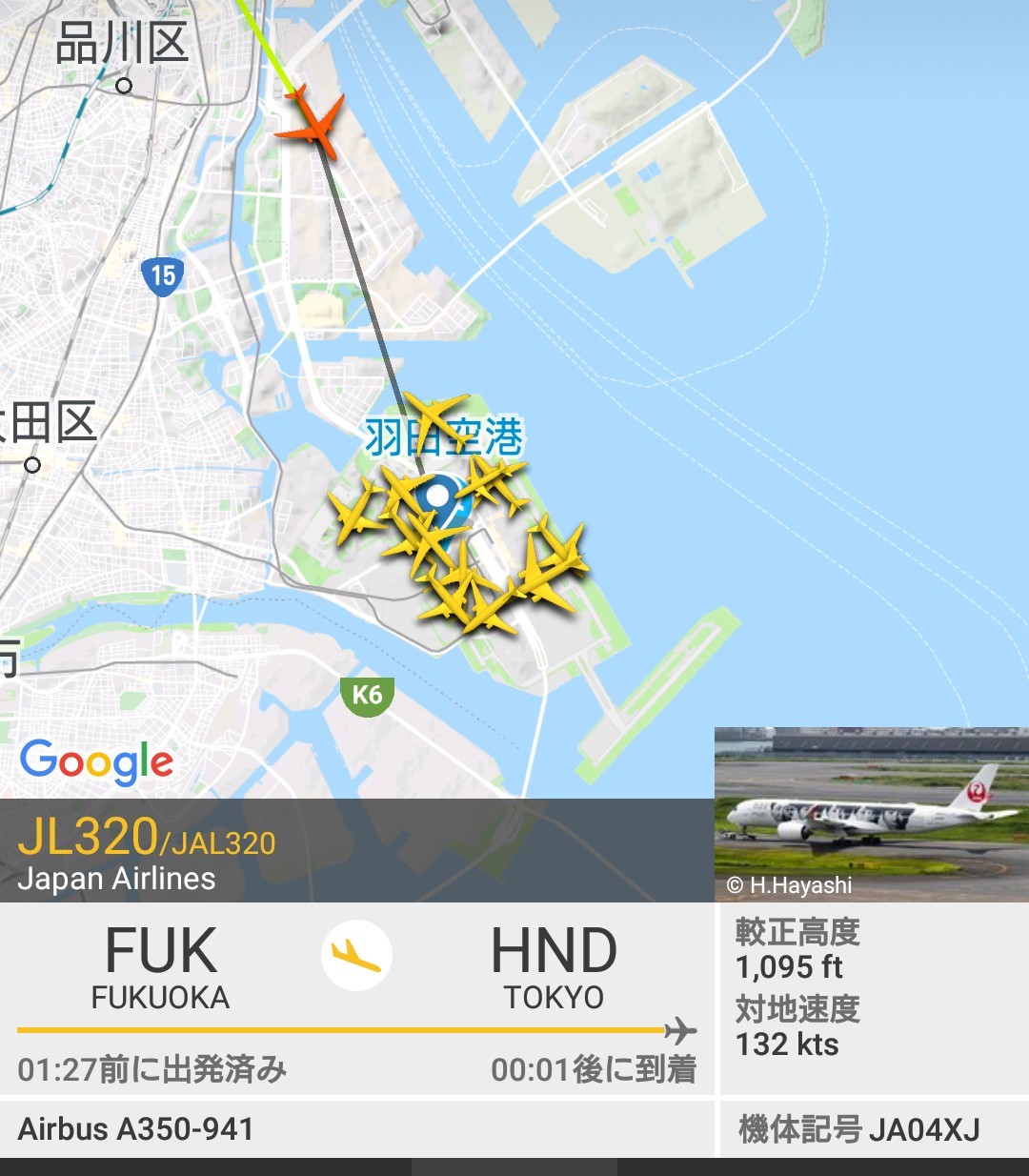 おはようモーニング_c0100865_06112583.jpg