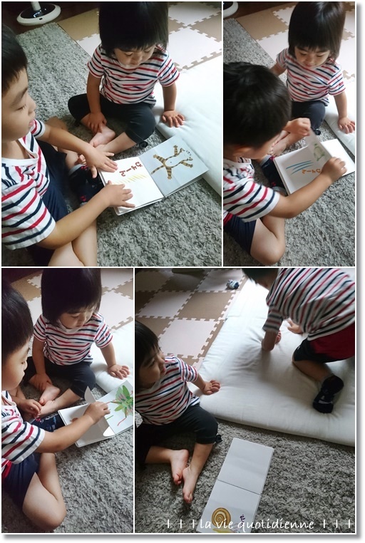 【嘘だと思うならやってみな♪】咳が止まらない夜に懐かしのアレを足の裏に!!王子の絵本読み_a0348473_06312915.jpg