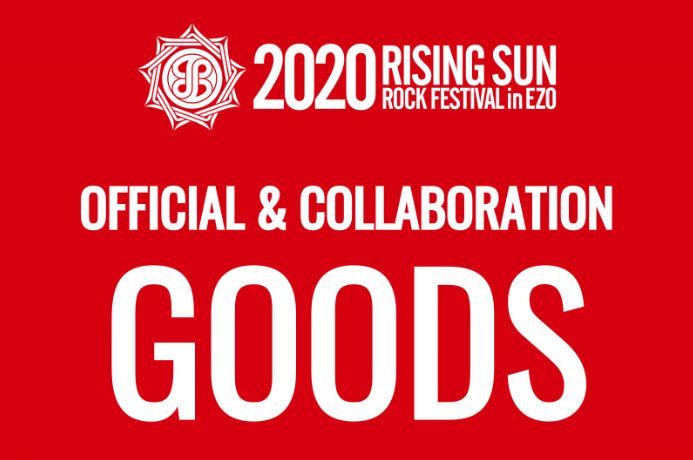 RSR2020 ＯＦＦＩＣＩＡＬ ＣＨＡＩＲ　入荷しました。