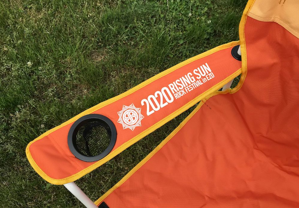 RSR2020 ＯＦＦＩＣＩＡＬ ＣＨＡＩＲ　入荷しました。_d0198793_10451616.jpg