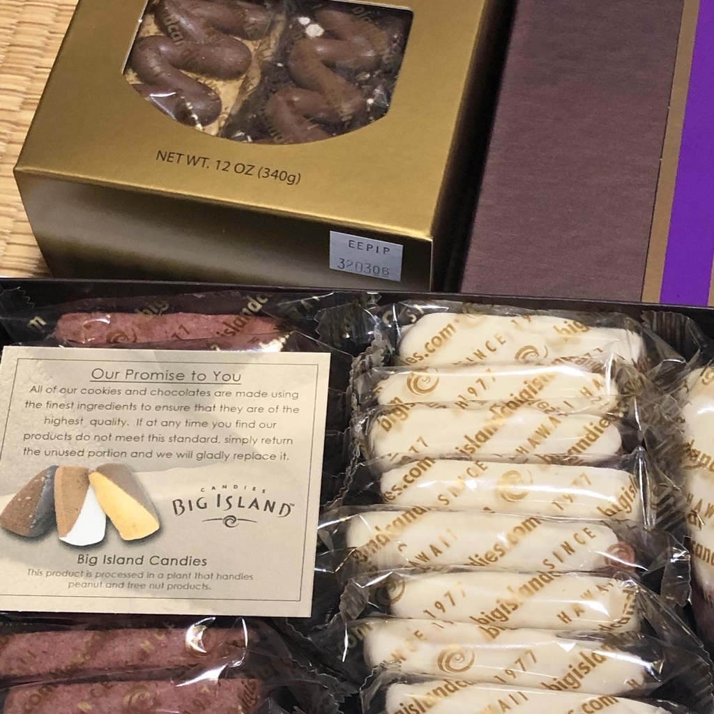ビッグアイランド・キャンディーズからお取り寄せ_f0174198_10113648.jpg