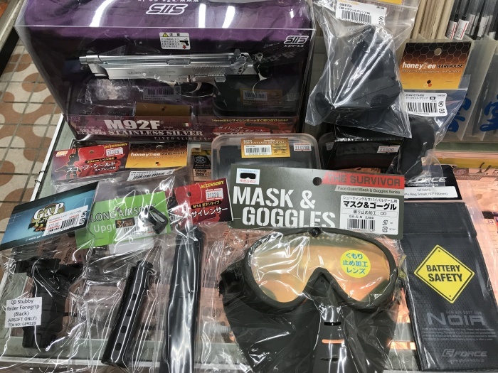 2020年8月9日の入荷品_f0141903_17292343.jpg