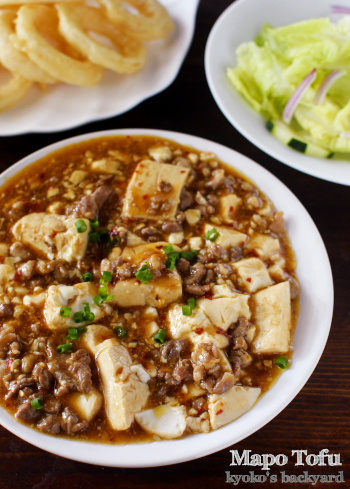 大盛り感あふれる麻婆豆腐 ピーナッツバタードレッシングがけサラダ Kyoko S Backyard アメリカで田舎暮らし 大盛り感あふれる麻婆豆腐 ピーナッツバタードレッシングがけサラダ Kyoko S Backyard アメリカで田舎暮らし