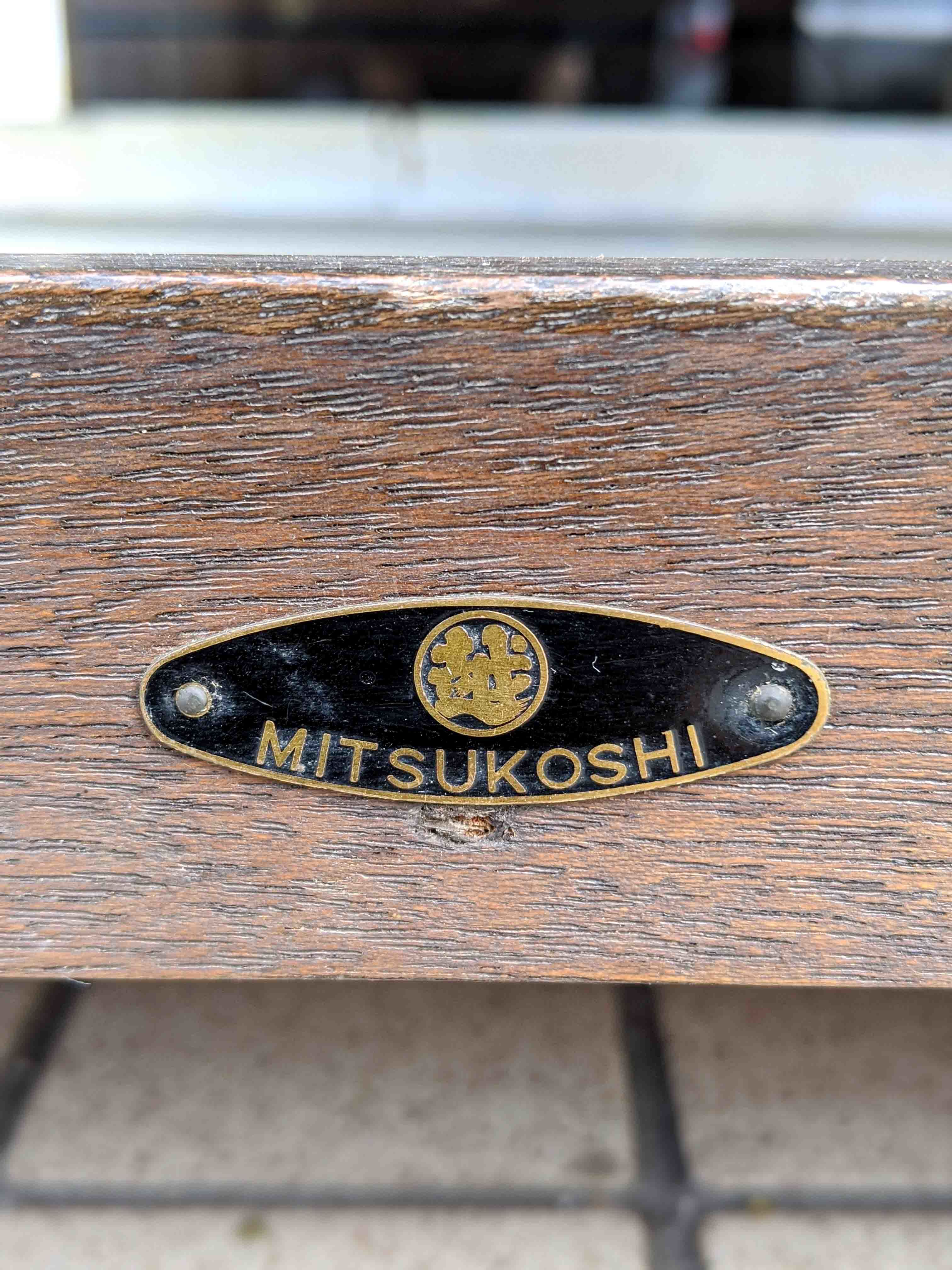 Japan Vintage ラワン無垢材の書籍棚 本棚 が入荷しました 目黒区 ビンテージビンテージ 三越家具 無垢材 買取 Resale Loop 目黒区 祐天寺 中目黒 のリサイクルショップ Japan Vintage ラワン無垢材の書籍棚 本棚 が入荷しました 目黒区 ビンテージビンテージ 三越家具 無垢材 買取 Resale Loop 目黒区 祐天寺 中目黒 のリサイクルショップ