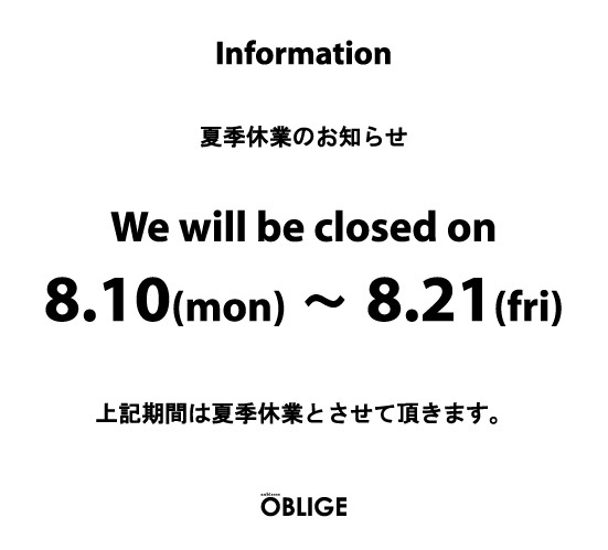 夏季休業のお知らせ_c0188708_14472785.jpg