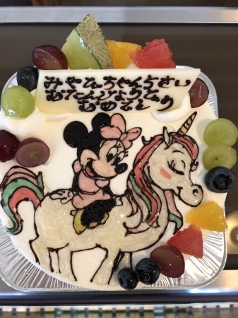 ミニーちゃんのケーキ 手づくりパンとお菓子 ハモニカ ミニーちゃんのケーキ 手づくりパンとお菓子 ハモニカ