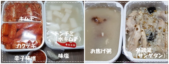 🎵 食欲 🎵_a0115924_17555119.jpg