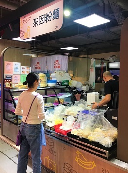 お家で小吃！香港街市で買える生の腸粉☆Fresh Rice Roll at Hong Kong\'s Local Market_f0371533_15023242.jpg