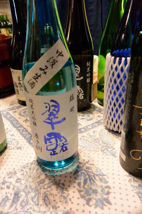 【(長野酒蔵)諏訪市 上諏訪街道五蔵を巡る!!】_a0005436_11550645.jpg