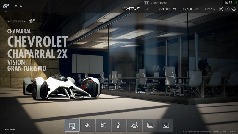 ゲーム Gran Turismo Sport Chevrolet Chaparral 2x Vision Gran Turismoが納車されました 孤影悄然