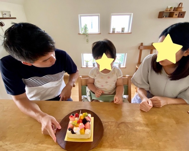 Happy Birthday 長男 30歳になりました。_a0165160_16071845.jpg