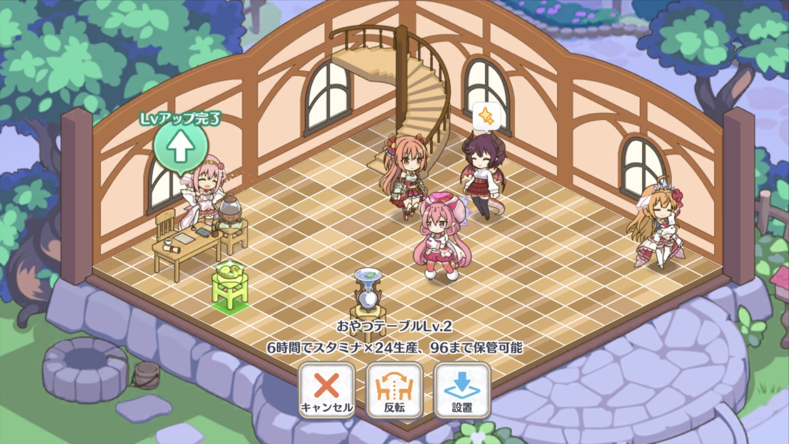 プリコネr リセマラが終わったので 本格的に遊ぶ 様々なやり込み要素を遊びつくしてやんよ ゲームに漫画 時々看護師 プリコネr リセマラが終わったので 本格的に遊ぶ 様々なやり込み要素を遊びつくしてやんよ ゲームに漫画 時々看護師