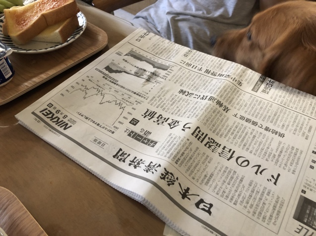 今朝の、小さなお話。_a0394574_08260554.jpeg