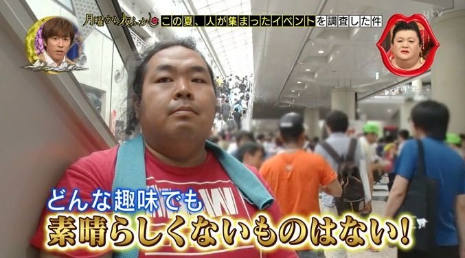盆休みだよ!うえぶろぐ_e0355086_13592230.jpg
