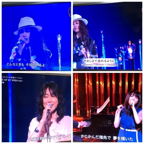 ライブ エール ウェストサイドストーリー から始まって