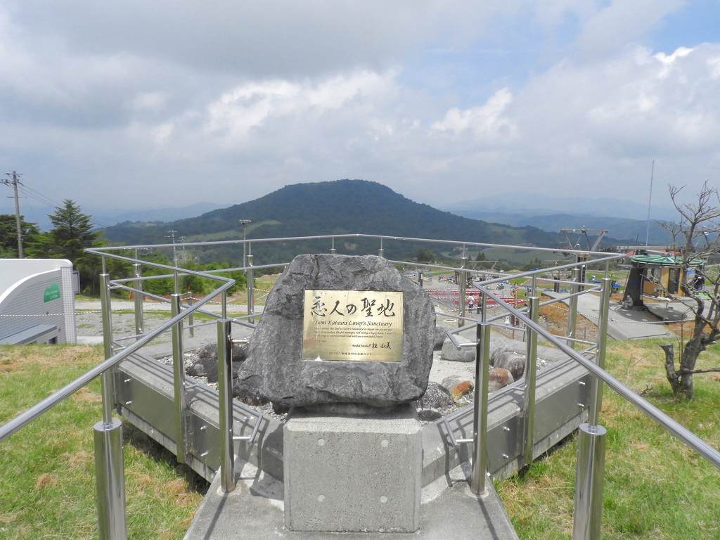山の日_e0372207_10060271.jpg