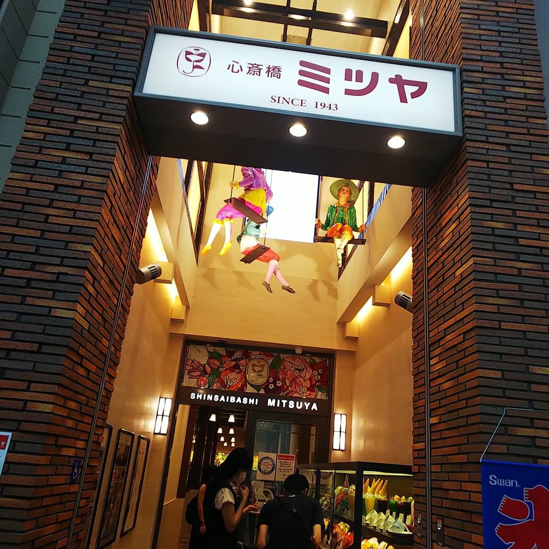 盂蘭盆会_a0098418_23224845.jpg