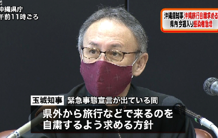 「感染防止と経済活動の両立」の欺瞞 - 集団免疫と新自由主義のレッセフェール_c0315619_15370684.png