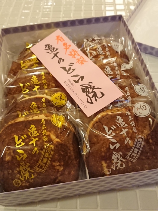 今日は山の日だけれど..._a0230831_18014855.jpg
