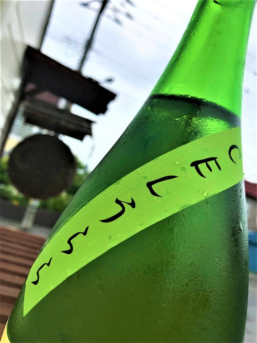 【日本酒】久礼⭐番外編『CELうらら』特別純米酒 CEL24酵母スペシャル 特別限定蔵出し 令和1BY🆕_e0173738_10102190.jpg