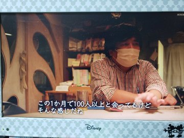 【紹介】NHK BS1「生活崩壊を防げるか~脅かされる仕事と住まい」_a0336146_19011717.jpg