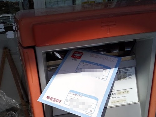 看板にいつわりあり_a0331562_11313068.jpg