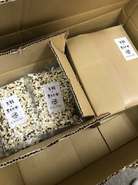 先着40名様_c0343664_15342673.jpg