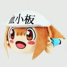 《 血腫横盤数 》_c0328479_13304206.jpg
