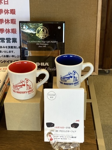 JVC 4Kプロジェクターフェア開催します☆ご来場特典あり☆_c0113001_13511475.jpeg