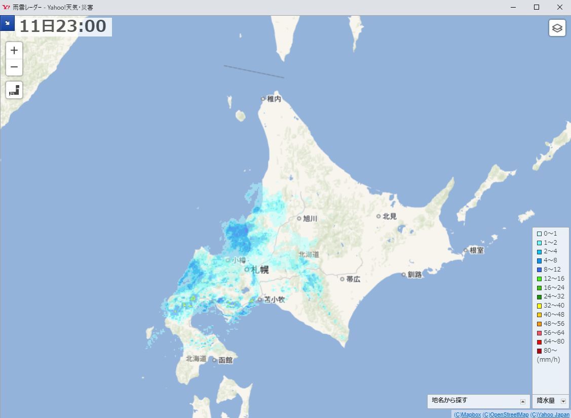 また温帯低気圧がやってくるのか_c0025115_23351703.jpg
