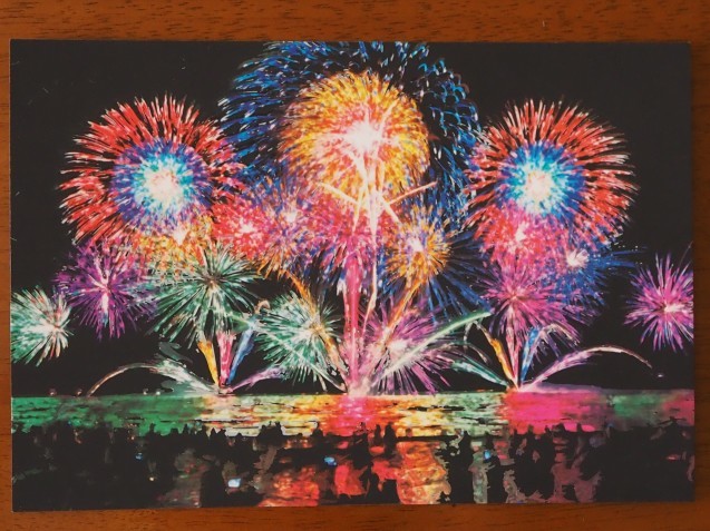 花火大会 湘南気まま生活