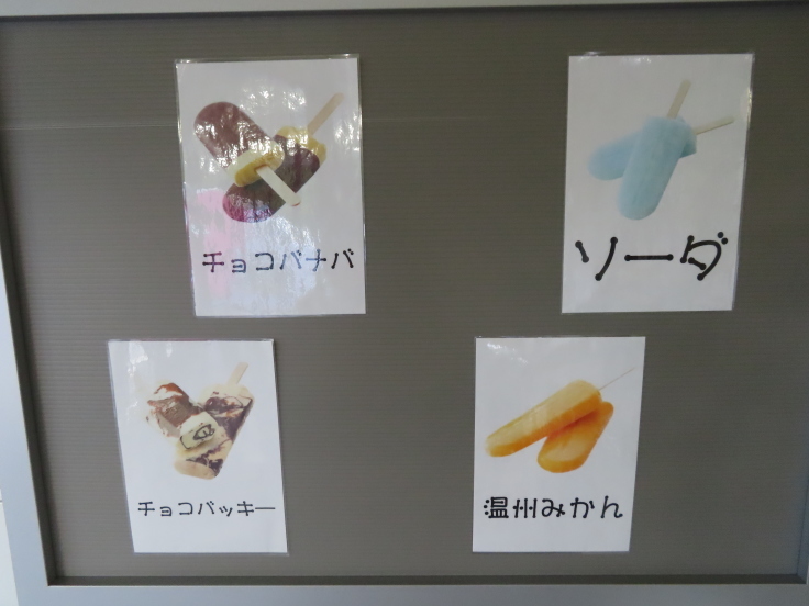 新型レヴォーグの深層に迫る_f0076731_17314224.jpg